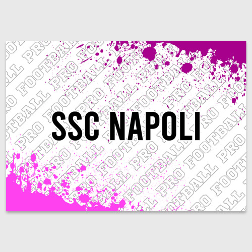 Поздравительная открытка с принтом Napoli pro football по-горизонтали, вид спереди №1