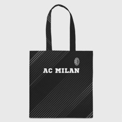 Шоппер 3D AC Milan sport на темном фоне посередине