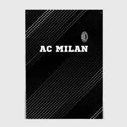 Постер AC Milan sport на темном фоне посередине