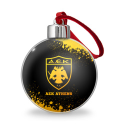 Ёлочный шар AEK Athens - gold gradient