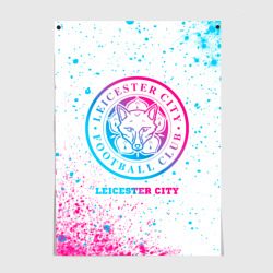 Постер Leicester City neon gradient style