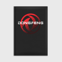 Ежедневник Dongfeng - logo