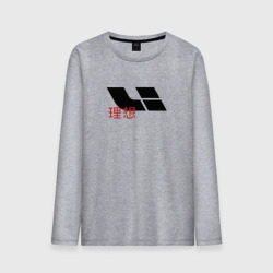 Мужской лонгслив хлопок Lixiang - auto