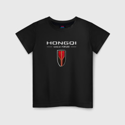 Детская футболка хлопок Hongqi - logo