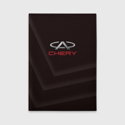 Обложка для автодокументов Cherry - logo