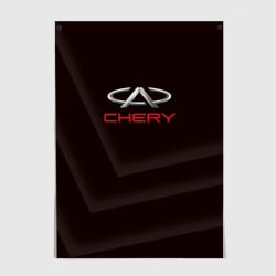 Постер Cherry - logo