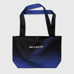 Пляжная сумка 3D Haval
