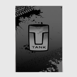 Постер Tank