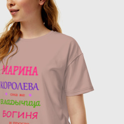 Женская футболка хлопок Oversize Марина королева - фото 2