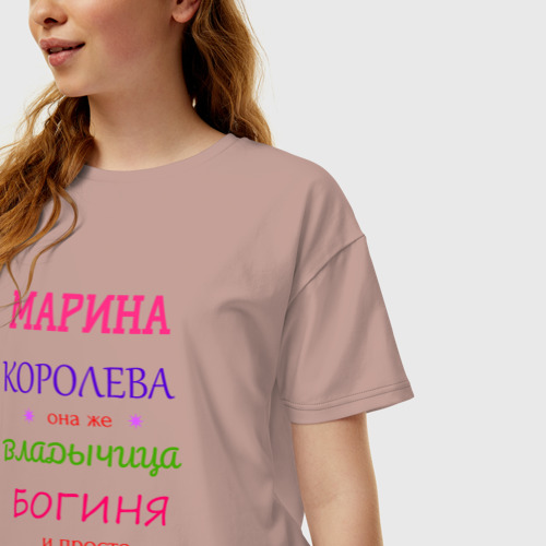 Женская футболка хлопок Oversize Марина королева, цвет пыльно-розовый - фото 3