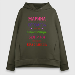 Женское худи Oversize хлопок Марина королева