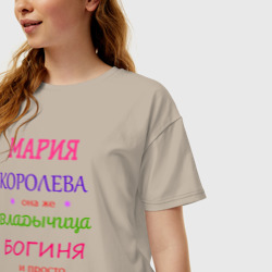 Женская футболка хлопок Oversize Мария королева - фото 2