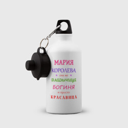 Бутылка спортивная Мария королева - фото 2