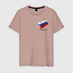 Мужская футболка хлопок I'm Russian - motto