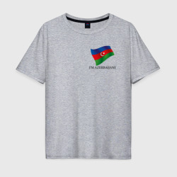 I'm Azerbaijani - motto – Мужская футболка хлопок Oversize с принтом купить со скидкой в -16%