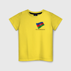 Детская футболка хлопок I'm Azerbaijani - motto