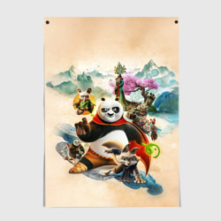 Постер Герои Кунг-фу панда
