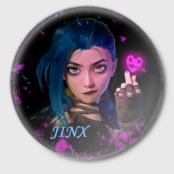 Значок Arcane Jinx NEON