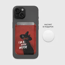 Картхолдер Magsafe магнитный I am witch - фото 2
