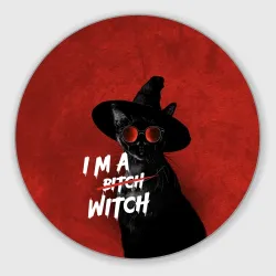 Круглый коврик для мышки I am witch