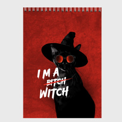 Скетчбук I am witch