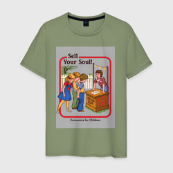 Продажа души мем – Мужская футболка хлопок с принтом купить со скидкой в -20%