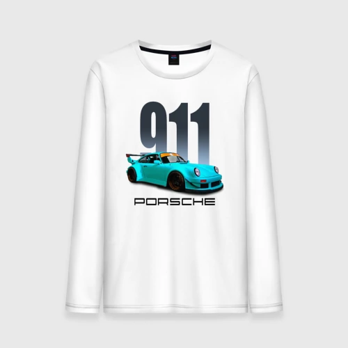 Мужской лонгслив хлопок Cпортивный автомобиль Porsche