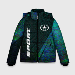 Зимняя куртка для мальчиков 3D JAC sport glitch blue
