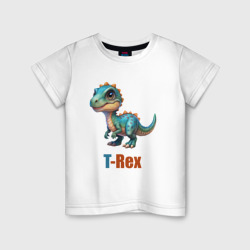 Детская футболка хлопок Динозавр Тирекс с надписью:  T-Rex