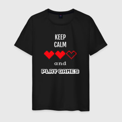 Мужская футболка хлопок Keep calm and play games