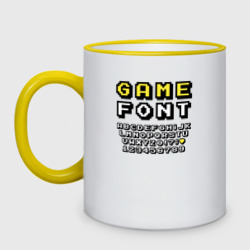 Кружка двухцветная Game font