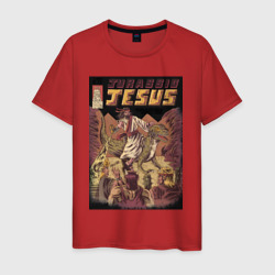 Доисторический Иисус – Мужская футболка хлопок с принтом купить со скидкой в -20%