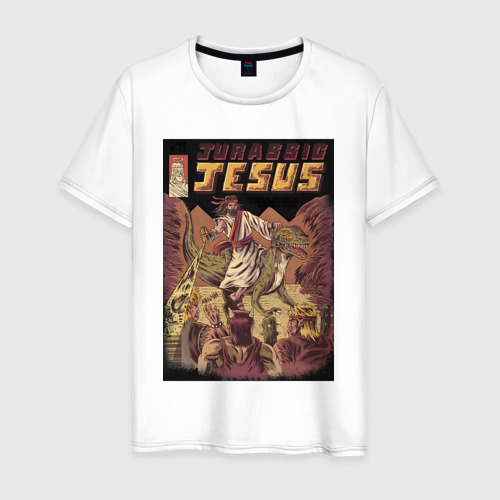 Мужская футболка из хлопка с принтом Доисторический Иисус, вид спереди №1