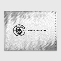 Обложка для студенческого билета Manchester City sport на светлом фоне по-горизонтали