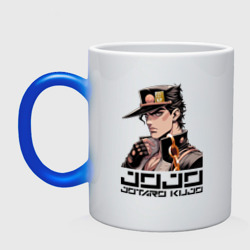 Кружка хамелеон Jotaro Kujo - Jojo ai art