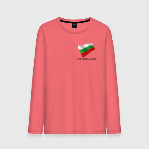 Мужской лонгслив хлопок I'm Bulgarian - motto, цвет коралловый