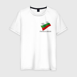 Мужская футболка хлопок I'm Bulgarian - motto