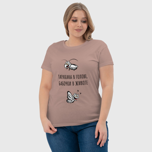 Женская футболка хлопок Тараканы в голове, бабочки в животе, цвет пыльно-розовый - фото 6