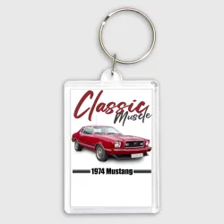 Брелок прямоугольный 35*50 Американский маслкар Ford Mustang 1974 года