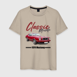 Американский маслкар Ford Mustang 1974 года – Мужская футболка хлопок с принтом купить со скидкой в -20%