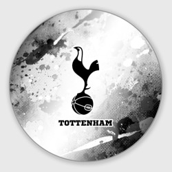 Круглый коврик для мышки Tottenham sport на светлом фоне