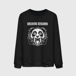 Мужской свитшот хлопок Breaking Benjamin rock panda