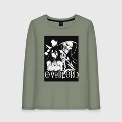 Женский лонгслив хлопок Повелитель