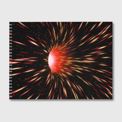 Червоточина - огненные лучи – Альбом для рисования с принтом купить со скидкой в -45%