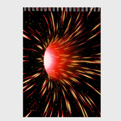 Червоточина - огненные лучи – Скетчбук с принтом купить