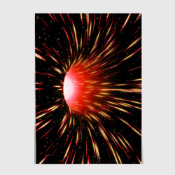Червоточина - огненные лучи – Постер с принтом купить
