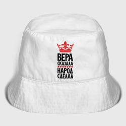 Женская панама хлопок Вера сказала народ сделал