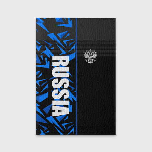 Обложка для паспорта матовая кожа с принтом Россия - синяя абстракция, вид спереди №1