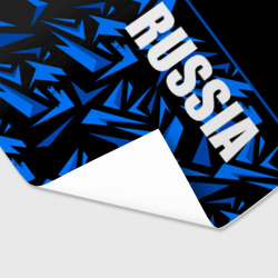 Бумага с принтом Россия - синяя абстракция для любого человека, вид спереди №3. Цвет основы: белый