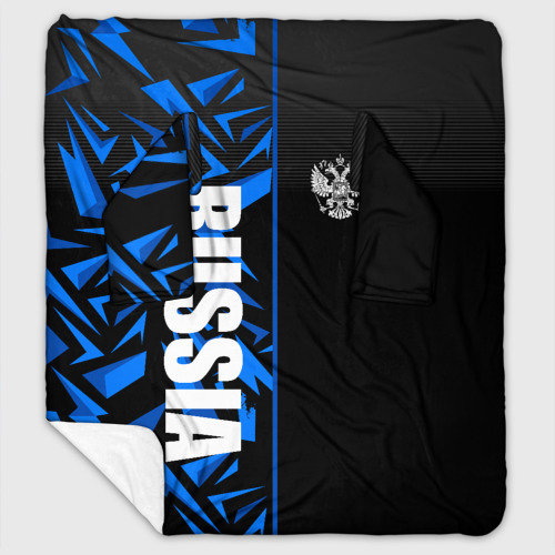 Плед с рукавами с принтом Россия - синяя абстракция, вид спереди №1
